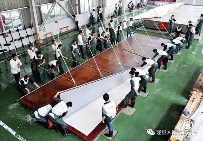 安徽省涇縣成功復評“中國宣紙之鄉”稱號