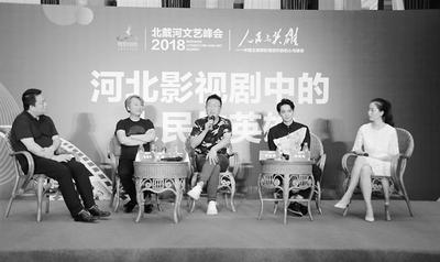 把脈主旋律影視劇創作 提高藝術品格打造更多經典
