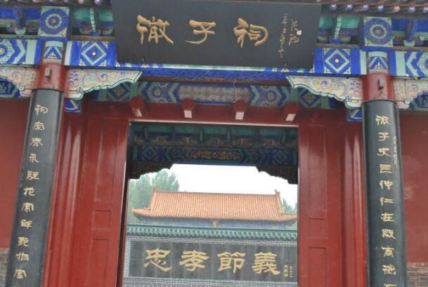 “中國微子文化之鄉”稱號花落河南商丘睢陽區