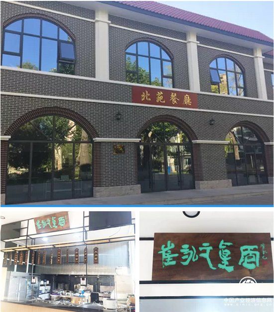 崔永元開面館了？這是真的