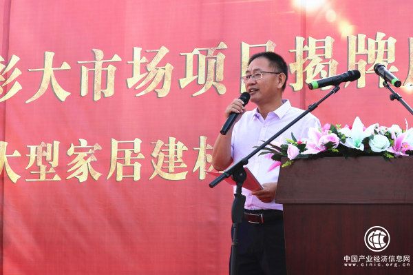 光彩城全新升級萬福光彩品牌計劃，為寧國建材市場下一階段發展繪制藍圖