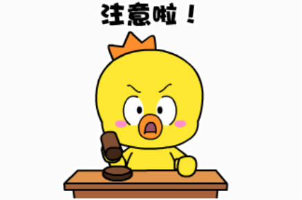 網店轉讓平臺舞泡告訴你升級企業店鋪注意事項
