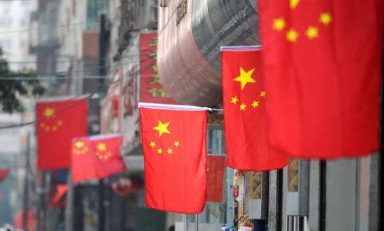 人民日報:中國是全球發展的推動者 不是在搞經濟侵略