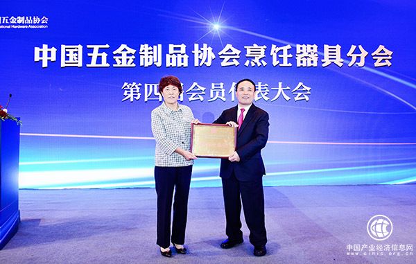 ASD陳合林：中國烹飪器具新理事長的方略