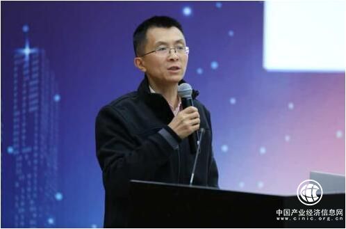 點融在2018可信區塊鏈峰會上發聲 ： 打造企業級區塊鏈生態