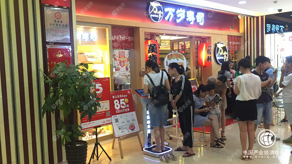 美至簡科技挑戰商鋪引流“最后一公里”難題