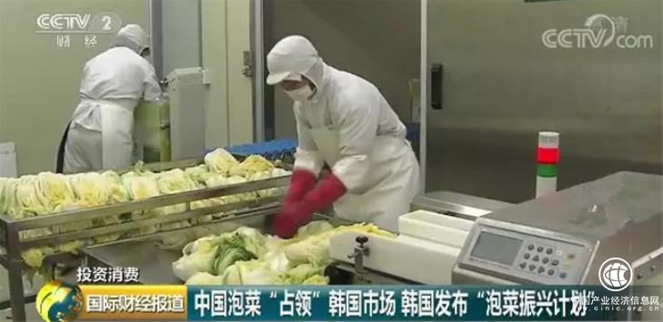 泡菜中的“舌尖盛宴”開啟 吉香居小菜的品牌大逆襲!