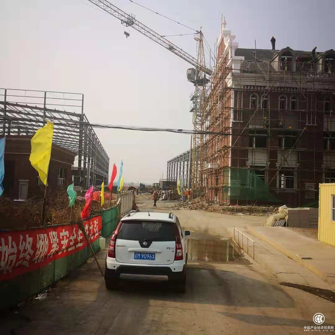嚴把工程建設質量 推動產品跨區域發展 --新民市領導視察農豐集團