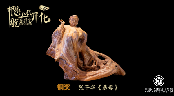 圖片4.png