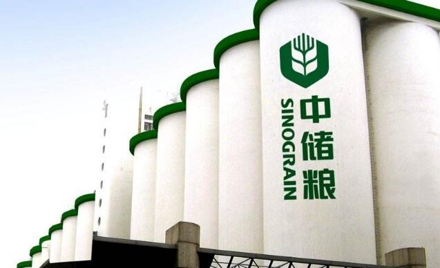 中儲糧集團：強化直屬庫管理 夯實服務保障糧食安全基礎