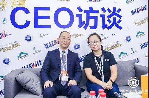 中航物業劉文波：打造中國卓越的機構物業平臺運營商