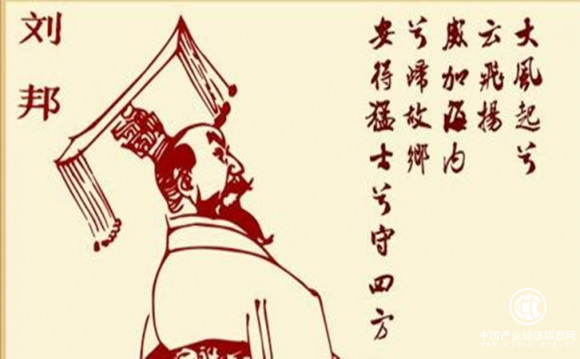 摩天之星：萬萬沒想到！兩千多年前的他，竟如此洞悉人心！