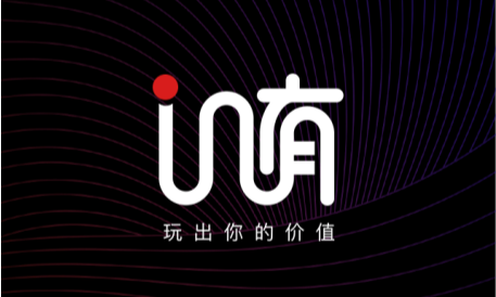 深度打通1688百萬商戶 “in有”電商讓好產品有更好銷量