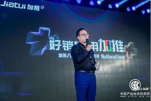 加推人工智能名片，讓營銷變得更加簡單