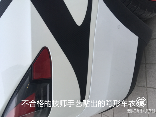 北京XPEL授權店 私人訂制更合車型