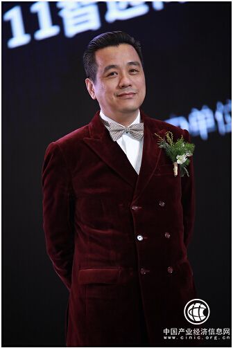 中投國資基金在京舉辦“宏紳國際戰略投資高峰論壇“