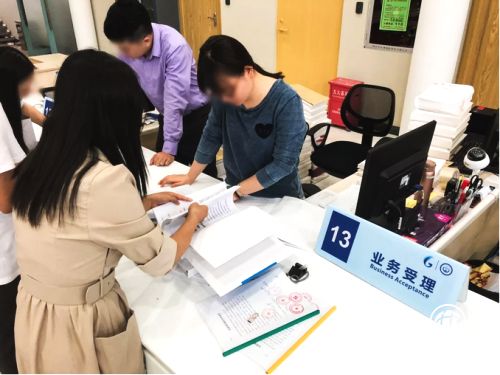 媽媽錢包已正式提交自查報告，合規備案再上新臺階