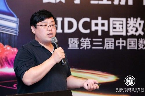 金山云攜手制造企業降本增效 搶占競爭制高點