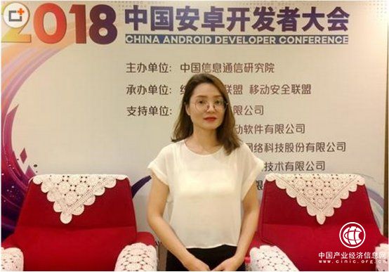 每日互動：構建大數據服務生態圈