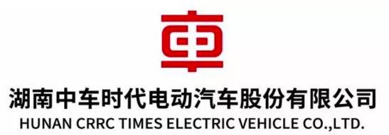 業務上線提速10倍！中車時代電動的數字化進擊之舉