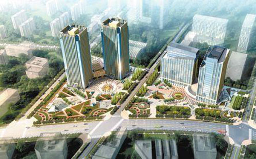 國務院關于《烏魯木齊市國土空間總體規劃（2021—2035年）》的批復