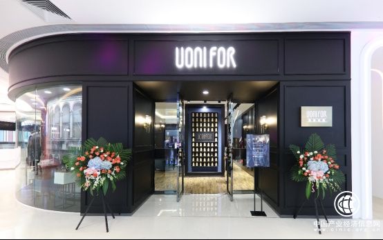 時尚潮流男性的必備之選：男士高端西服定制店UONI FOR落戶遵義