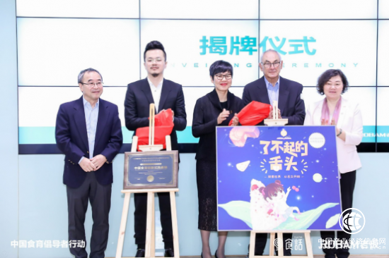 杭州市上海世界外國語小學校長陳民仙：共創食育新時代