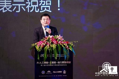中航物業高文田：標準化與共享停車