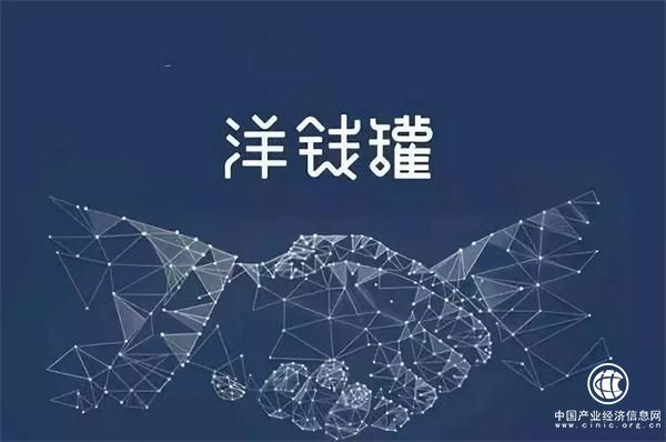 洋錢罐：技術賦能提高效率 五大系統服務借款人生命周期管理