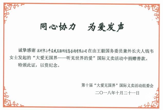 圖片3.jpg