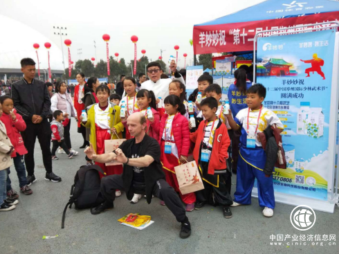 鄭州國際少林武術節閉幕 河南羊奶征服中外高手