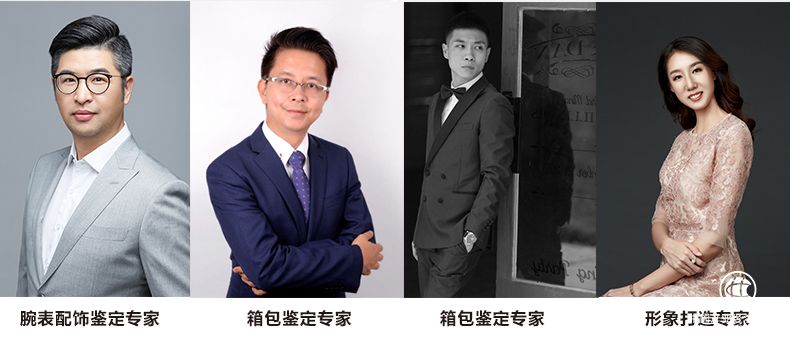 如圖片無法顯示，請刷新頁面