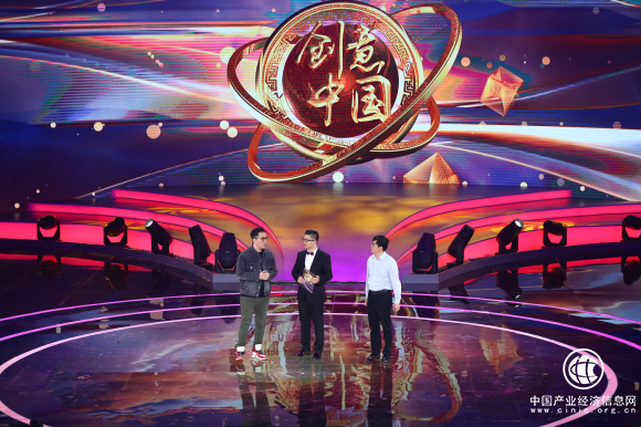 《創意中國》第二季 頂級網紅IP紛至沓來
