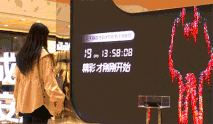 1.19.gif