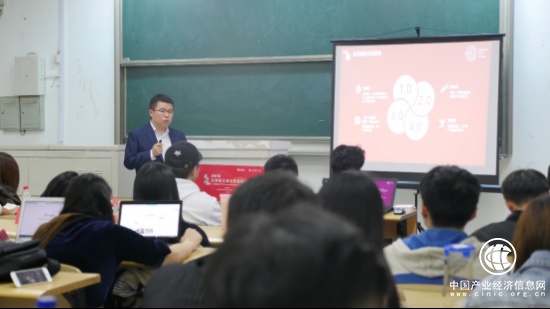 混合鏈應用案例進課堂 易能鏈開啟2018全球名校巡講