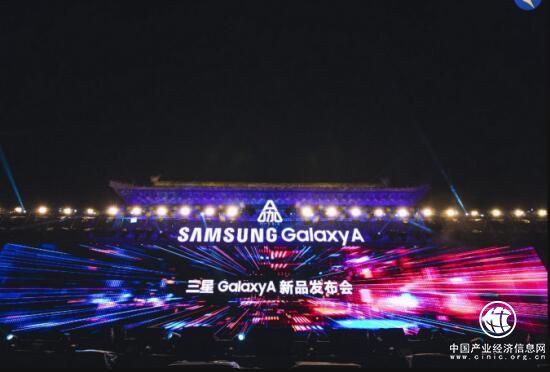 揭秘三星Galaxy A9s：后置四攝＋漸變色外觀彰顯年輕活力