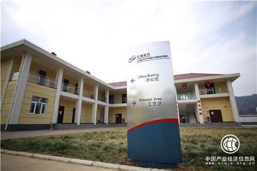 省天然氣公司富民分輸站場.jpg