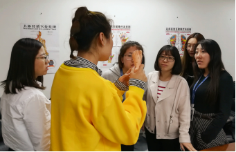 關愛員工健康，閃銀開展中醫診療活動