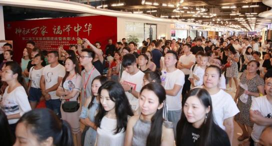 長沙商業蝶變 萬家麗成為人氣最旺的商場