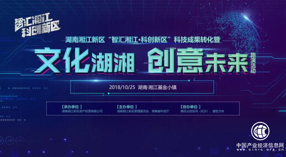 當“文創軟妹”邂逅“資本硬漢”，這個冬天不太冷~