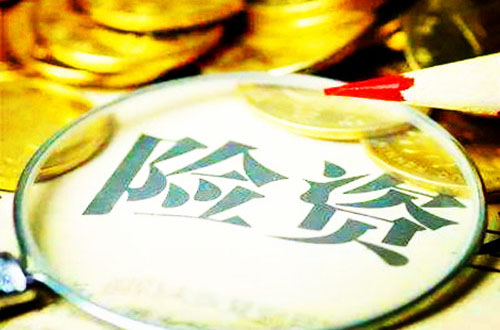 連續三年下滑 險資配置信托規模降至1.20萬億元