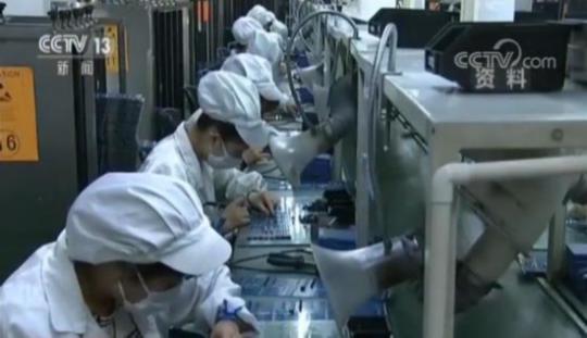 研究報告：中國制造業上市公司盈利能力提升