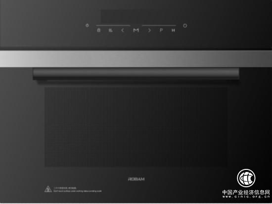 你的“雙十一”購物清單里，應該有一款老板電器烤箱R070A