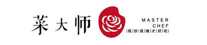  外賣干貨丨六招讓菜大師月流水破千萬  