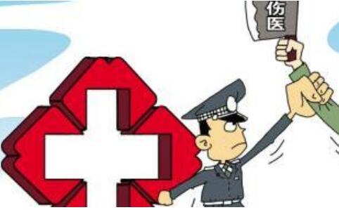 國家發改委等28部門聯手 懲戒暴力傷醫
