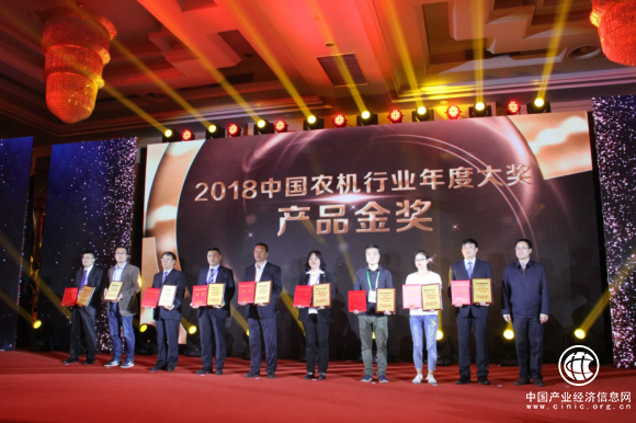 強勢而來，載譽而歸——雷沃阿波斯攬獲四項農機行業年度大獎