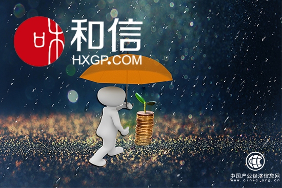和信：監管推動網貸合規前行 風控能力成制勝關鍵