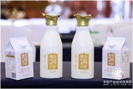 新希望乳業牽手江南大學，強力打造乳業“芯”生態