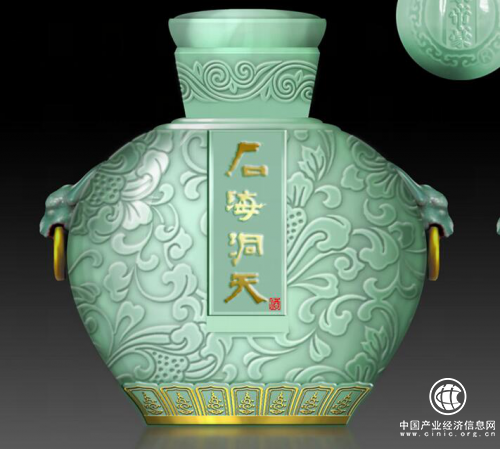 石海洞天帶領大家如何鑒別白酒