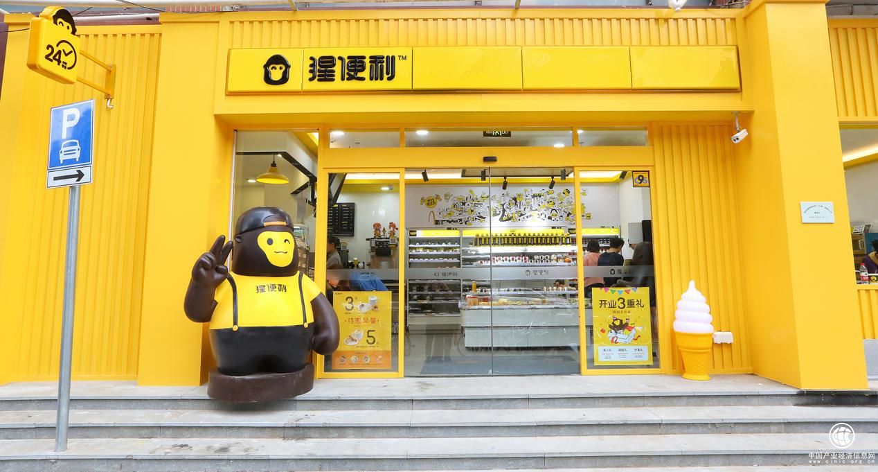 圖片2.jpg